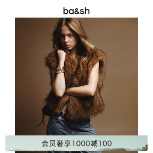 bash春季 毛绒背心马甲1H25LINA 复古美拉德棕色环保皮草马夹女无袖