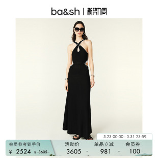 裙子露背年会礼服1E24OAIS 针织连衣裙女装 bash春季 解构主义法式