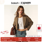 摩卡立体剪裁羊毛短外套1E25CAMA 法式 2件8折 bash冬季