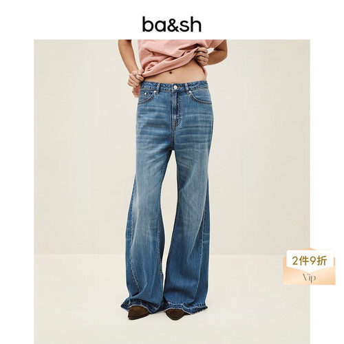 【2件9折】bash2026新款夏季法式复古微喇牛仔裤女长裤1E26AILY