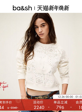 bash春季法式简约精致镂空设计卫衣T恤长袖上衣1E25LARS