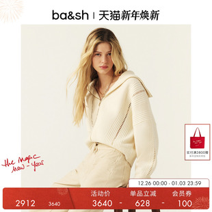 休闲大翻领米色绵羊毛针织开衫 法式 上衣1E25PRIN 冬季 bash2025新款