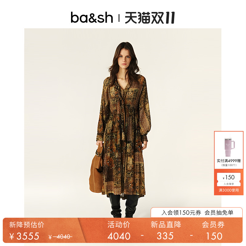 bash2025新款秋季绮梦鎏金法式复古印花茶歇裙长袖连衣裙1H25PIER