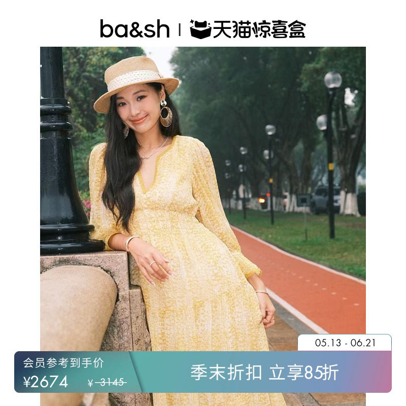 ba&sh复古法式气质长款连衣裙