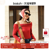 bash新年红色一字肩上衣1H25BAHI 新年限定胶囊系列 季 末终折