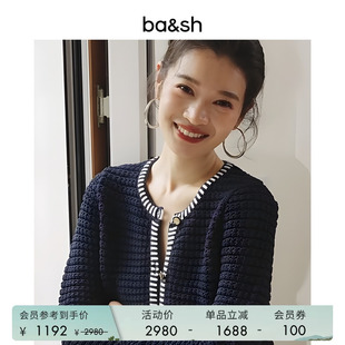 长袖 bash春季 法式 优雅简约通勤休闲小香风圆领针织衫 1H24GEFF 开衫