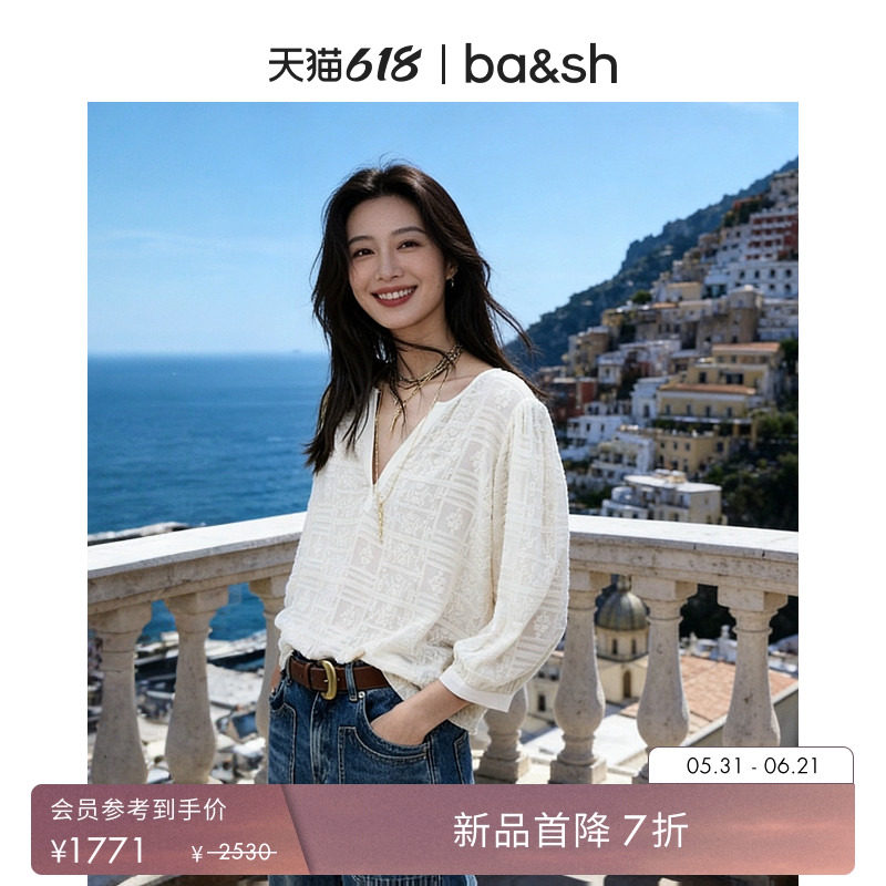 【新品7折】bash2026新款夏季里昂刺绣慵懒立体提花衬衫1E26QUAM