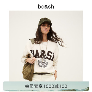 bash春季 logo印花卫衣女士休闲运动风套头上衣1H25FENJ 简约基础款