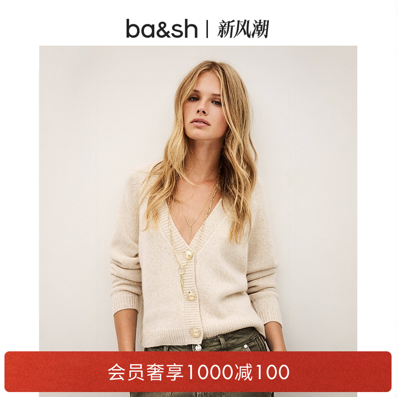 【山羊绒】bash2025新款秋冬法式开衫外套女士毛衣针织衫1H25CELL