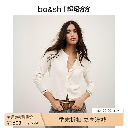 【季末7折】bash2026新款早秋简约通勤绵羊毛针织开衫女1E26BIJO