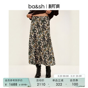 bash春季 豹纹藤蔓复古印花度假风半身裙垂感女士a字长裙1H25ONIN