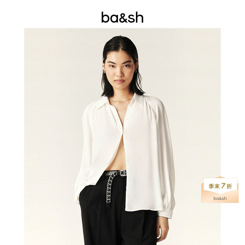 bash夏季法式基础经典款小衫白色衬衫简约通勤休闲小上衣1E24MARV