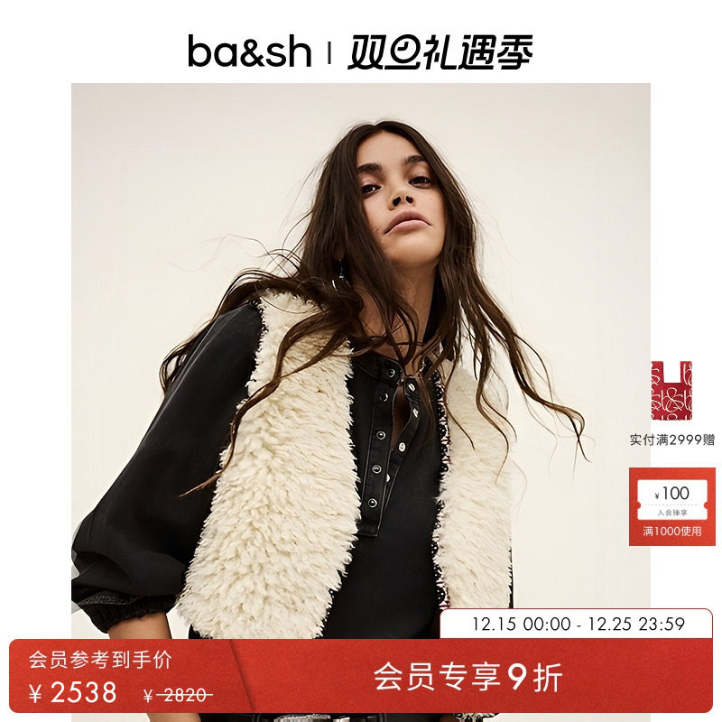 bash2025新款冬季法式温柔仿皮草背心马甲毛绒外套马夹1H25CELT