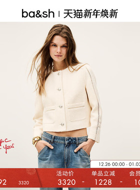 【季末7折起】bash冬季雅致小香排扣夹克短外套1E25PALE