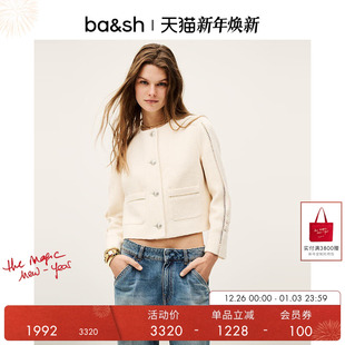 冬季 bash2025新款 末7折起 雅致小香排扣夹克短外套1E25PALE 季