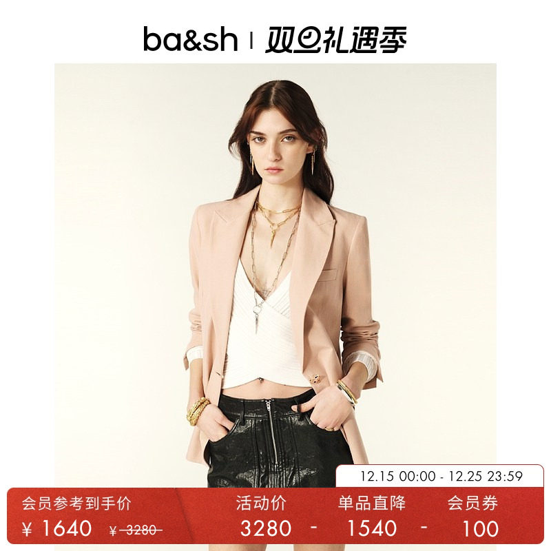 ba&sh法式外套1E24GAYN