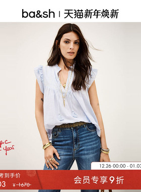 bash春季法式衬衫气质女士上衣无袖花边衬衣背心1H25JANN