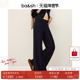 简约纯色休闲垂感阔腿裤 女款 松弛感裤 bash春季 子宽松长裤 1H25KOFI