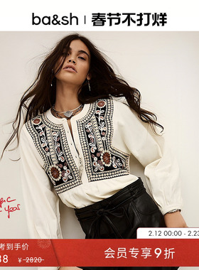 bash春季波西米亚风刺绣灯笼袖气质女士上衣衬衫内搭小衫1H25ALEC