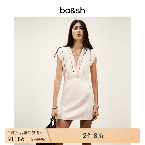 【2件8折】bash夏季法式轻熟风气质米白色通勤连衣短裙1E25NARI
