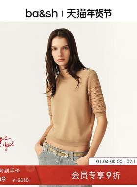 【胡静同款】bash冬季镂空软糯亲肤短袖针织衫1E25SHIR
