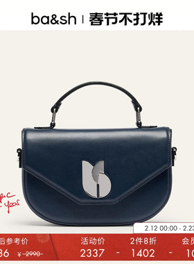 【2件8折】bash法式通勤单肩斜挎牛皮革小包手提包女包2H24SBSC