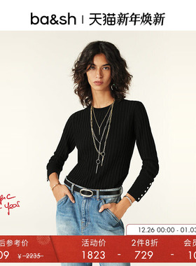 【2件8折】bash冬季纯色竖纹羊毛混纺针织衫打底内搭1H24JINI