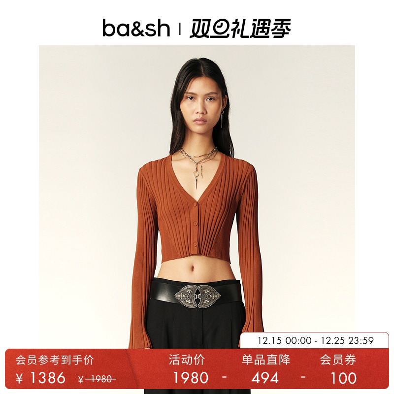 ba&sh法式针织衫1E24PUSH