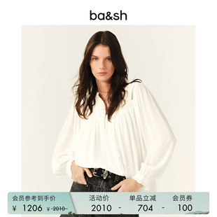 简约花边领轻盈气质女上衣内搭衬衫 1E25PINT 优雅云朵法式 bash春季
