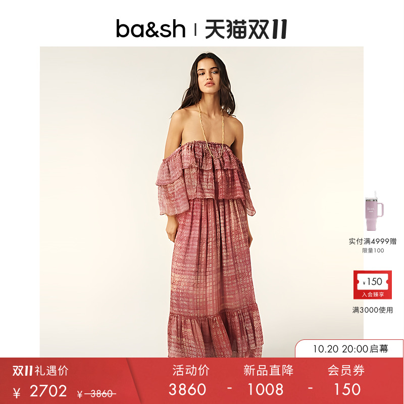 bash2025夏季新款薄纱连身裙1H25ROBB