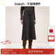 知识分子羊毛混纺A字半身伞裙1H24AYMY 法式 臻奢系列 bash春季
