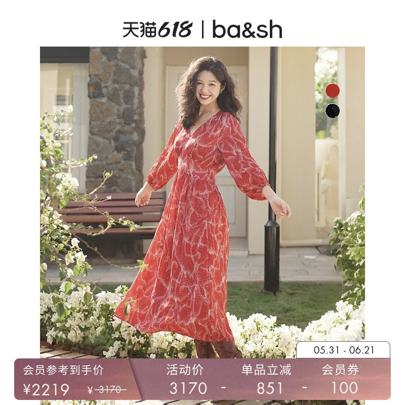 【新年限定胶囊系列】bash夏季星点跃马红色连衣裙女长裙1H25HEND
