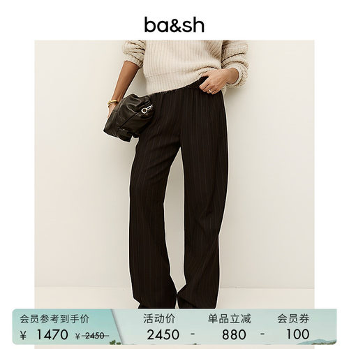 bash春季法式简约气质绵羊毛混纺直筒休闲裤装女通勤长裤1H25HAND