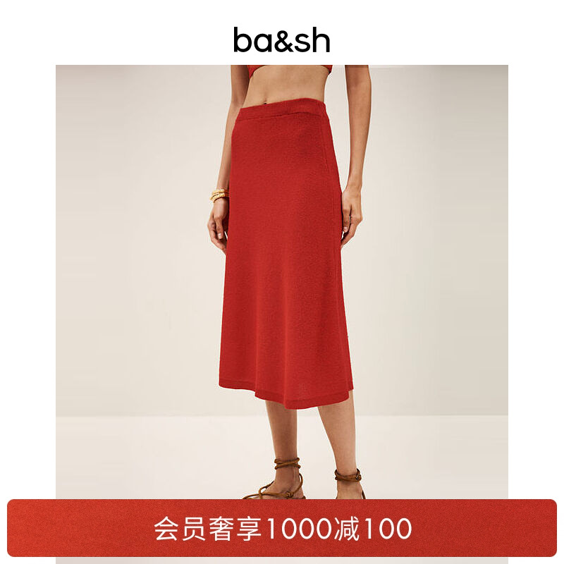 bash2025新款秋季法式简约针织半身裙圣诞新年复古红裙子1H25KALY