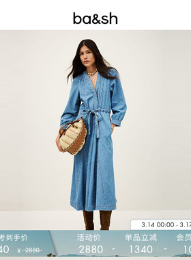 bash春季法式简约复古牛仔蓝色女装长袖V领休闲连衣裙长裙1H25LIA