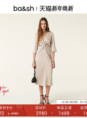 bash冬季法式优雅气质香槟灰扭结缎面收腰连衣裙礼服长裙1H24IMEL