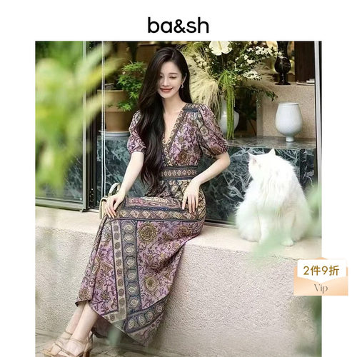 bash2026新款夏季海边度假风香芋紫印花收腰连衣裙女长裙1E26SIDE