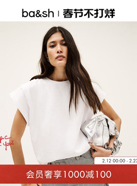 bash春季极简主义基础款法式休闲宽松舒适小飞袖上衣T恤女1E25PIO