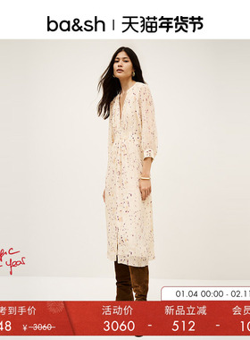 bash春季柔影星点法式度假风V领印花长裙连衣裙1H25KARL