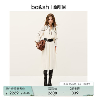 法式 bash春季 波西米亚风V领白色连衣裙长裙1E25TUNI 2件8折