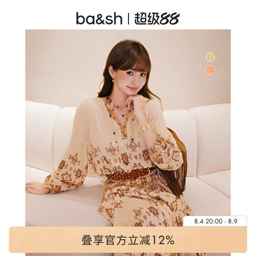 bash2026新款夏季赤陶海岸波西米亚风印花灯笼袖衬衫上衣1E26ZATO