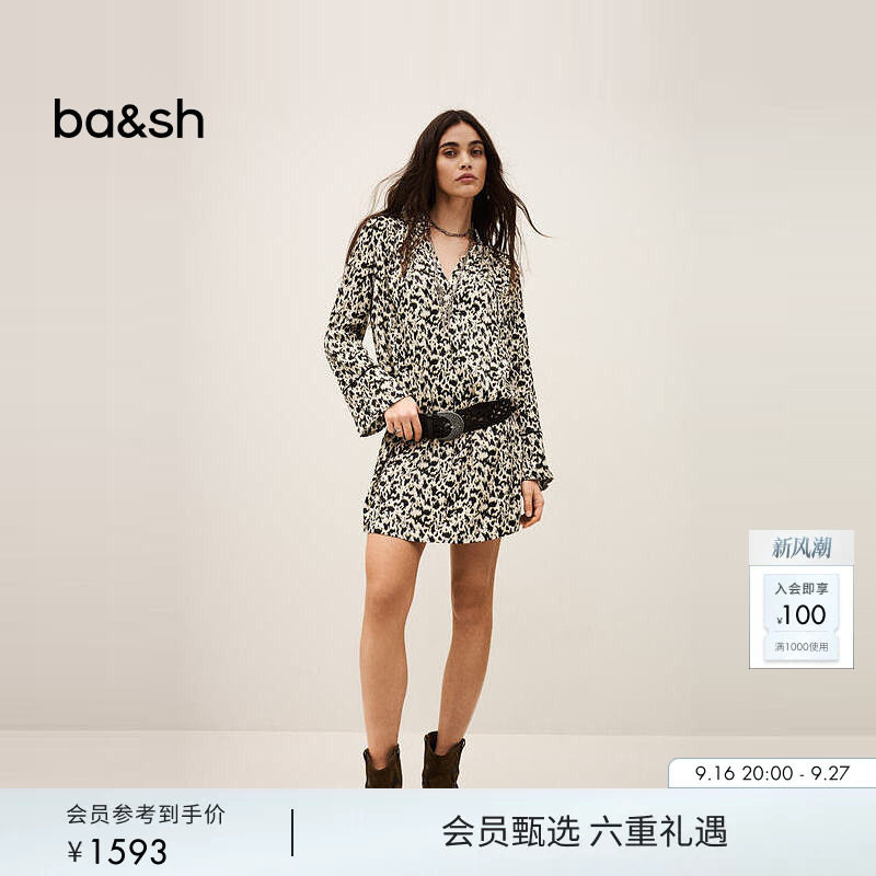 bash2026新款秋季蓝夜度假风印花气质衬衫裙碎花连衣短裙1E26PERL