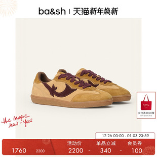 法式 低帮板鞋 复古百搭运动休闲鞋 平底鞋 2E25CREW 女款 bash2025新款