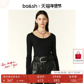 T恤内搭针织衫 1E24TIAN 法式 上衣黑色喇叭袖 2件8折 bash春季