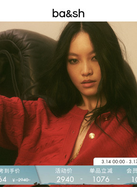 【新年限定胶囊系列】bash春季甜暖织梦针织上衣红色开衫1H25SWIM