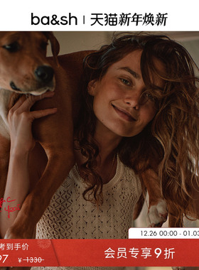 bash春季法式波西米亚风镂空上衣针织吊带背心1H25SIMM