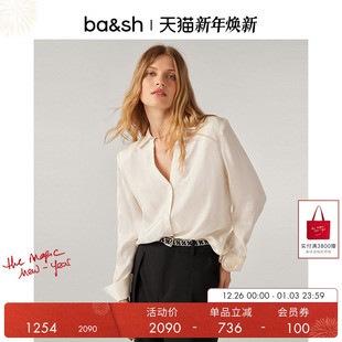 设计感颈链衬衫 缎面气质V领通勤上衣长袖 1H23BETS 法式 bash冬季