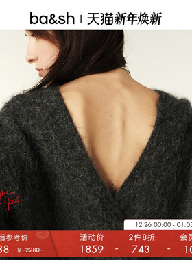 【2件8折】[明星同款]bash冬季糖果色羊驼毛混纺针织开衫1H23FILL