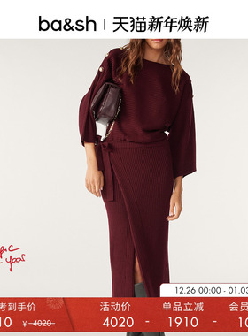 bash冬季法式气质一字肩羊毛混纺安可拉红裹身针织连衣裙1H23RAHL