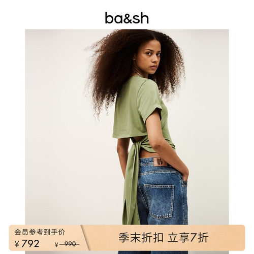 【季末7折】bash2026新款夏季薄荷曼波休闲短袖T恤上衣1E26BLAN